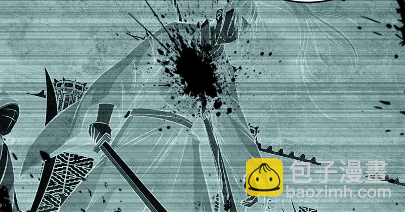 笑傲江湖 - 第一百二十二話 有所思(2/3) - 7