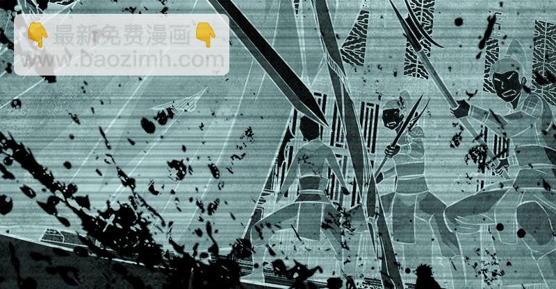 笑傲江湖 - 第一百二十二話 有所思(2/3) - 8