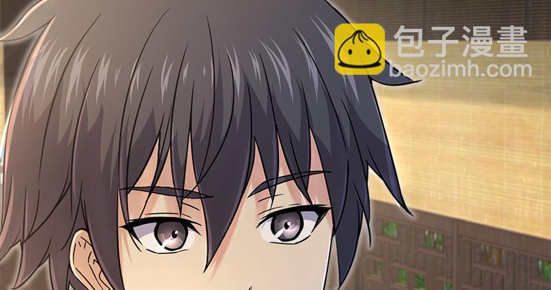 笑傲江湖 - 第一百二十二話 有所思(1/3) - 8