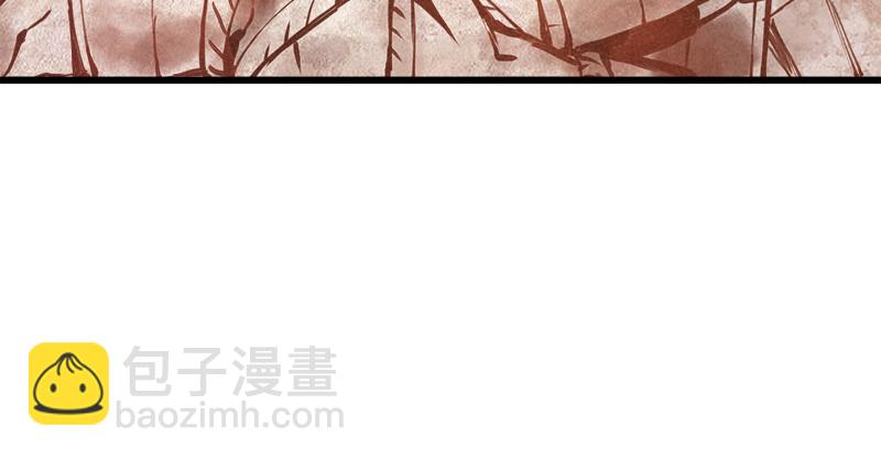 笑傲江湖 - 第一百二十二話 有所思(2/3) - 5