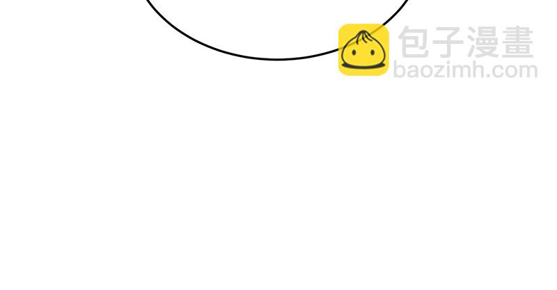 笑傲江湖 - 第一百二十二話 有所思(2/3) - 7