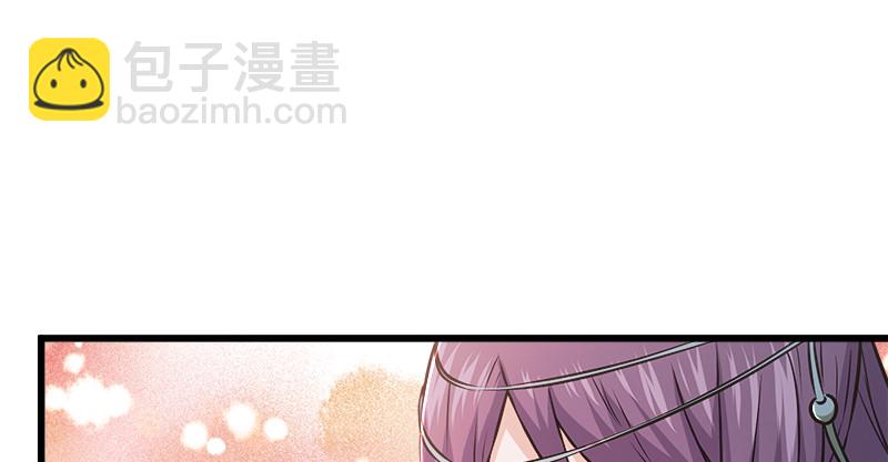 笑傲江湖 - 第一百二十二話 有所思(2/3) - 3