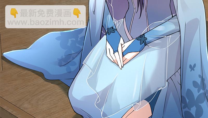 笑傲江湖 - 第一百二十四話 送行(1/3) - 2