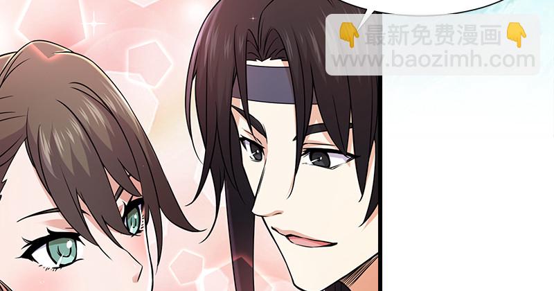 笑傲江湖 - 第一百二十四話 送行(3/3) - 2