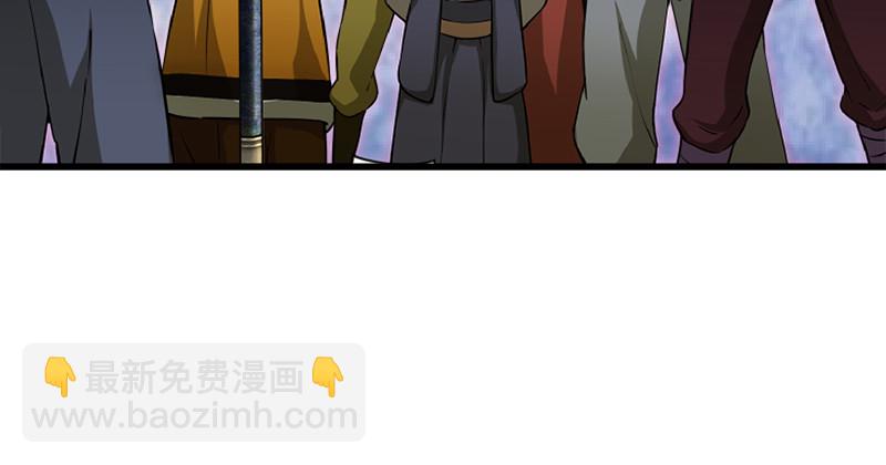 笑傲江湖 - 第一百二十四話 送行(3/3) - 1