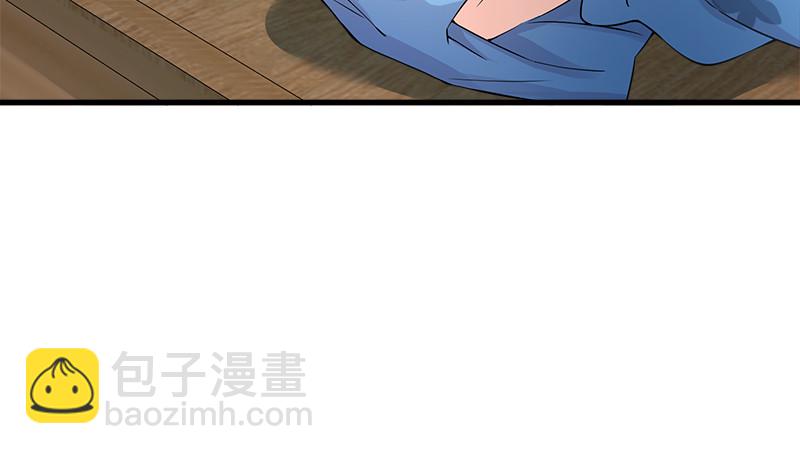 笑傲江湖 - 第一百二十四話 送行(1/3) - 3