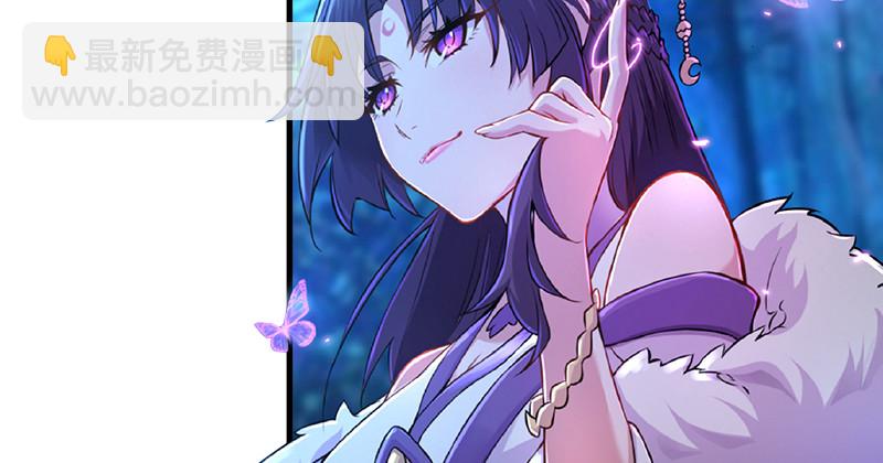 笑傲江湖 - 第一百二十四話 送行(3/3) - 4