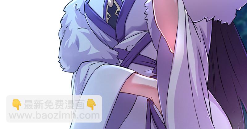 笑傲江湖 - 第一百二十四話 送行(3/3) - 5