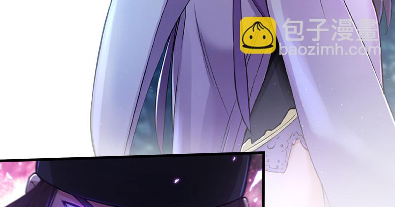 笑傲江湖 - 第一百二十四話 送行(3/3) - 6