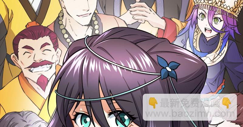 笑傲江湖 - 第一百二十四話 送行(3/3) - 2