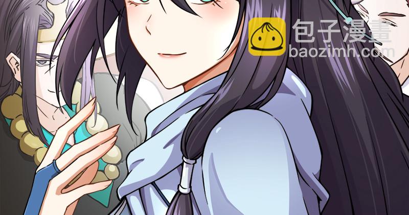 笑傲江湖 - 第一百二十四話 送行(3/3) - 3