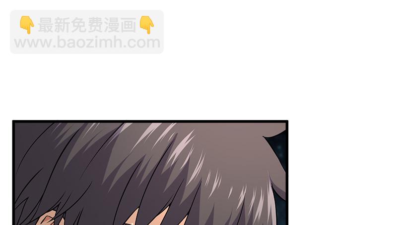 笑傲江湖 - 第一百二十四話 送行(1/3) - 1