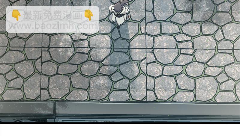 笑傲江湖 - 第一百二十四話 送行(1/3) - 1