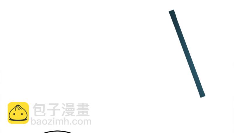 笑傲江湖 - 第一百二十四話 送行(1/3) - 8