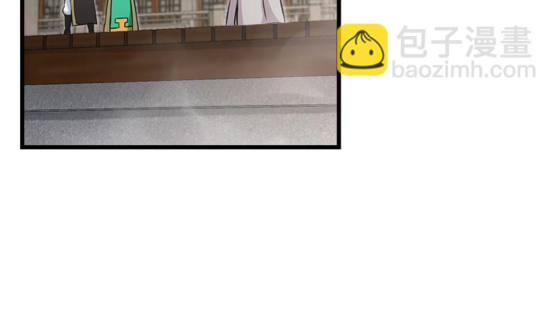 笑傲江湖 - 第一百二十四話 送行(2/3) - 3