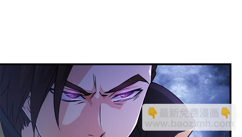 笑傲江湖 - 第一百二十四話 送行(2/3) - 2