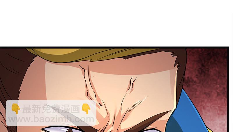 笑傲江湖 - 第一百二十四話 送行(2/3) - 1