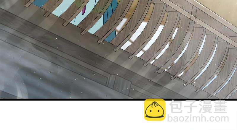 笑傲江湖 - 一二五+一二六(3/5) - 5