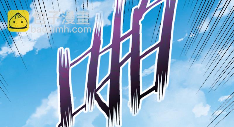 笑傲江湖 - 一二五+一二六(1/5) - 3