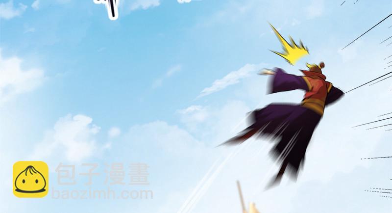 笑傲江湖 - 一二五+一二六(1/5) - 4