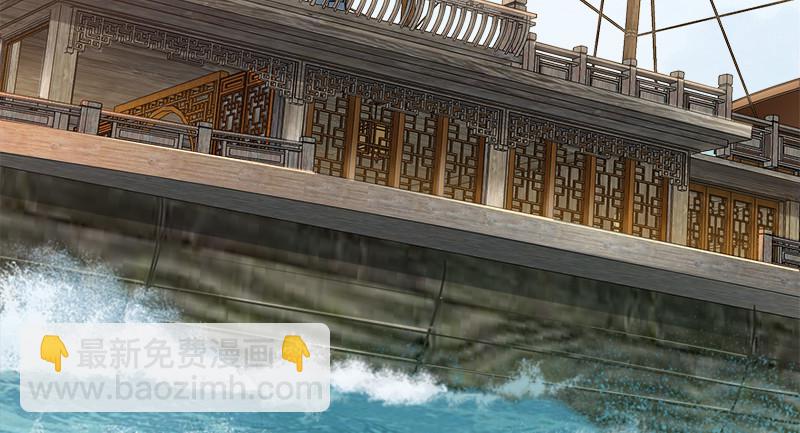 笑傲江湖 - 一二五+一二六(3/5) - 8