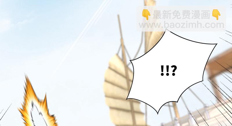 笑傲江湖 - 一二五+一二六(1/5) - 5