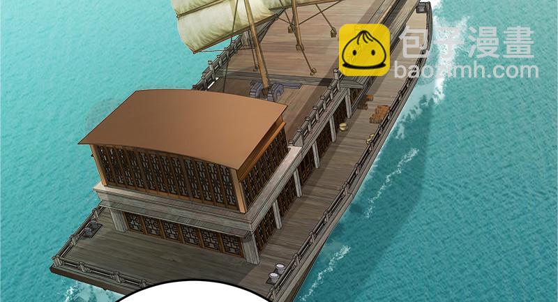 笑傲江湖 - 一二五+一二六(3/5) - 5