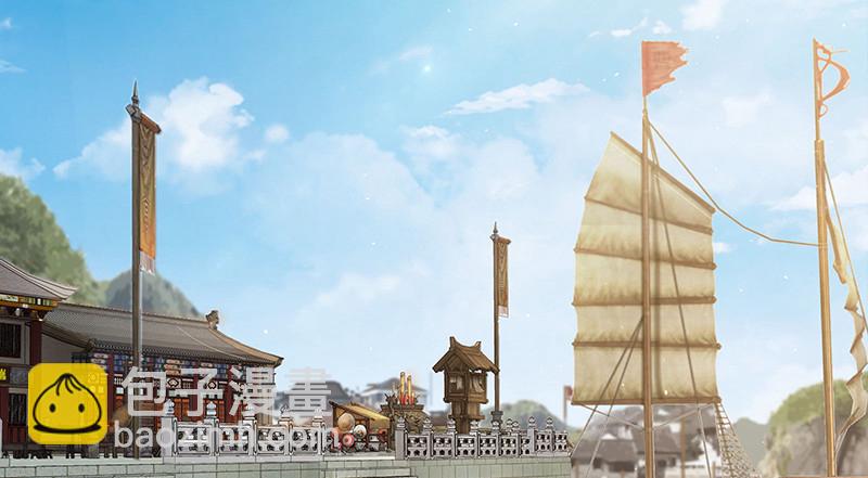 笑傲江湖 - 一二五+一二六(3/5) - 8