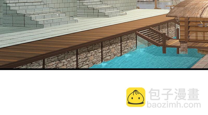 笑傲江湖 - 一二五+一二六(3/5) - 1