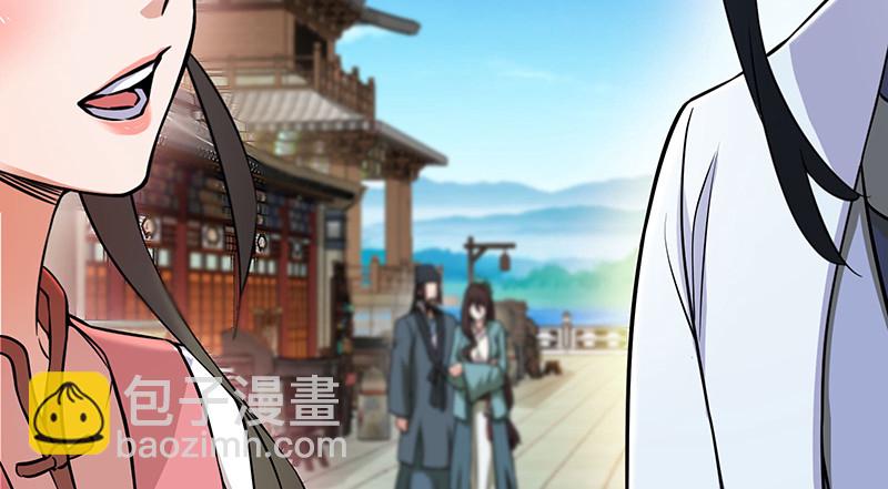 笑傲江湖 - 一二五+一二六(4/5) - 2