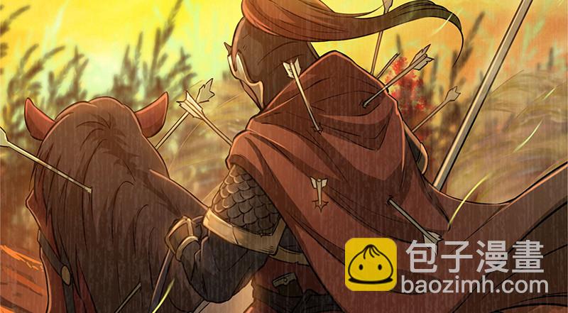 笑傲江湖 - 一二五+一二六(4/5) - 3