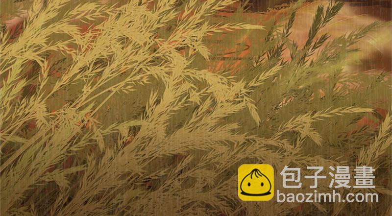 笑傲江湖 - 一二五+一二六(4/5) - 5