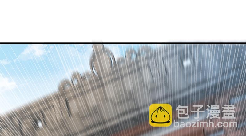 笑傲江湖 - 一二五+一二六(4/5) - 7