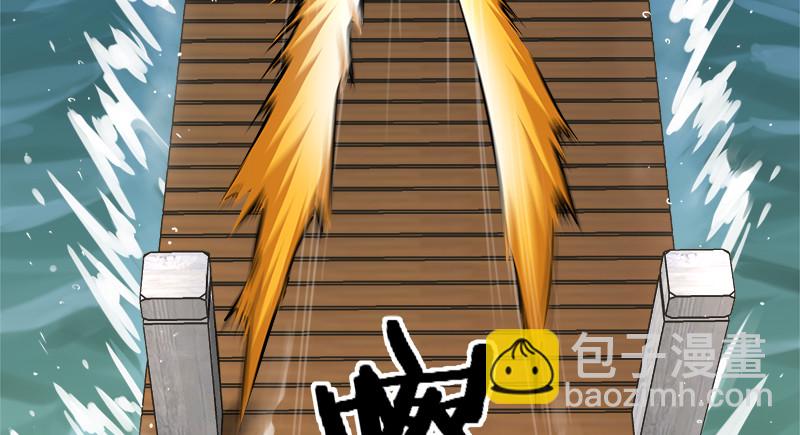 笑傲江湖 - 一二五+一二六(1/5) - 1