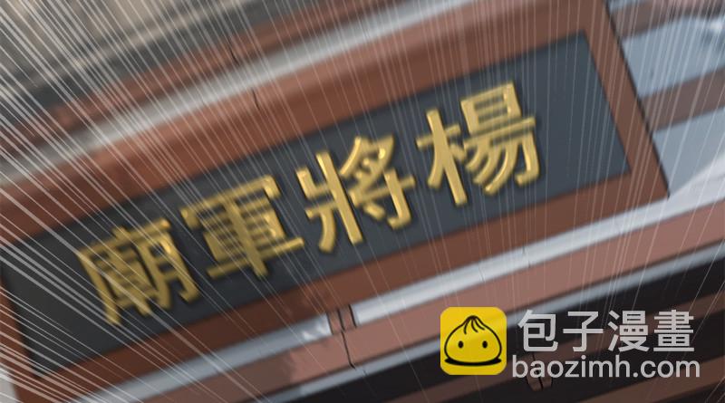 笑傲江湖 - 一二五+一二六(4/5) - 8