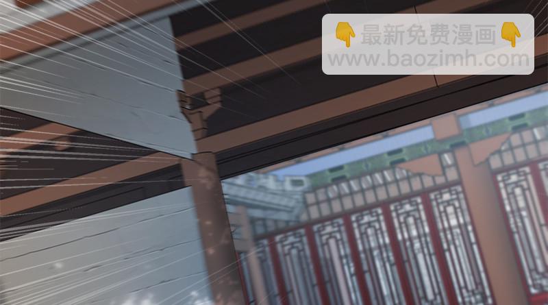 笑傲江湖 - 一二五+一二六(4/5) - 1