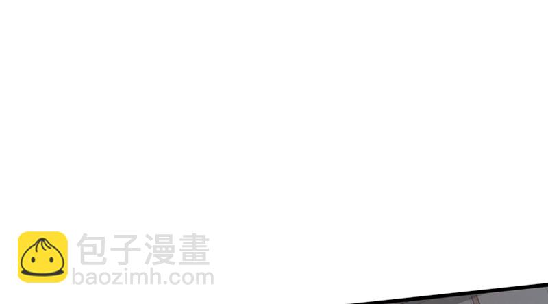 笑傲江湖 - 一二五+一二六(4/5) - 3