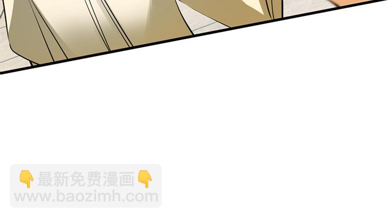 笑傲江湖 - 一二五+一二六(4/5) - 2