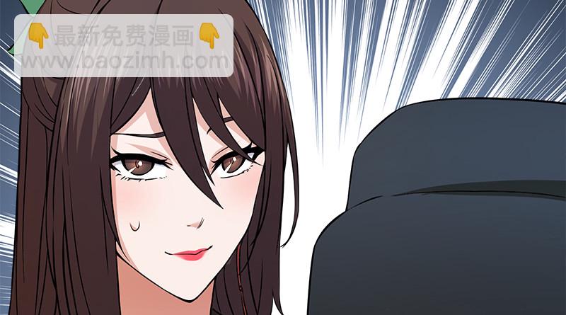 笑傲江湖 - 一二五+一二六(4/5) - 4