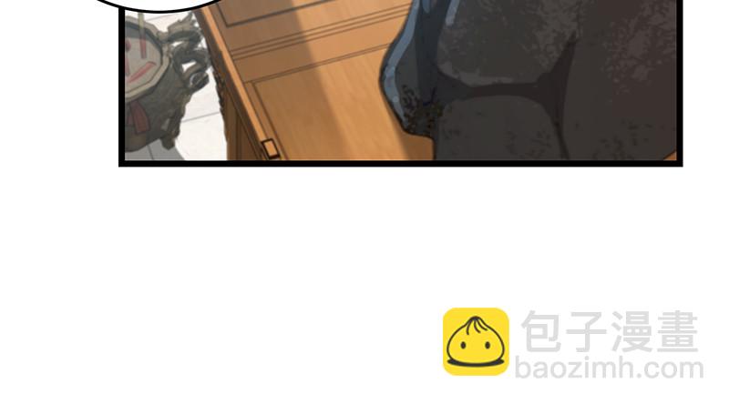 笑傲江湖 - 一二五+一二六(4/5) - 3