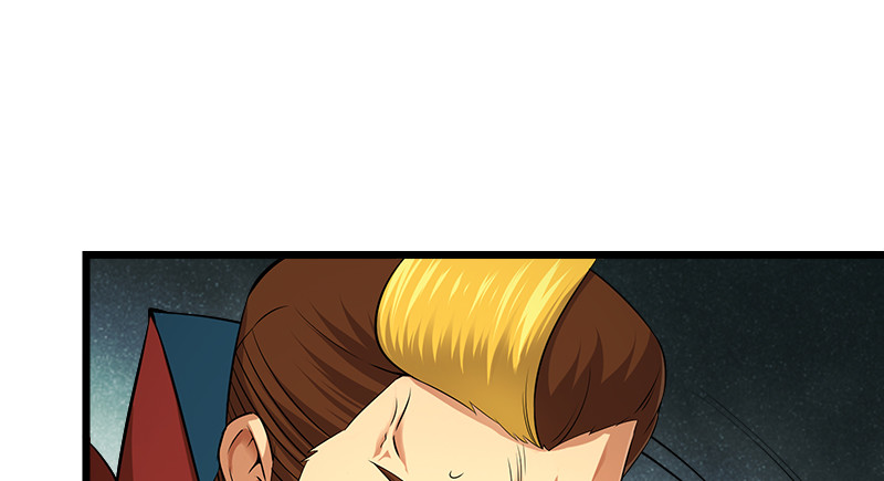 笑傲江湖 - 一二五+一二六(1/5) - 2