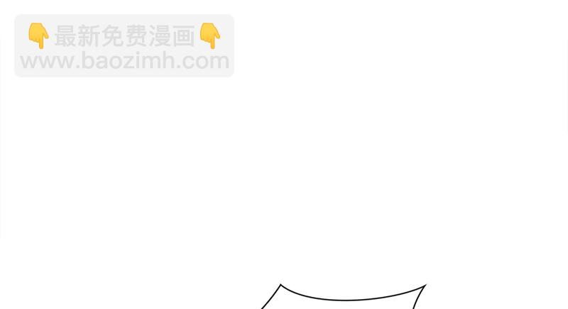 笑傲江湖 - 一二五+一二六(1/5) - 4