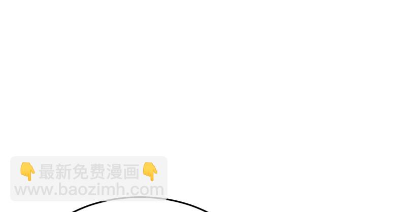 笑傲江湖 - 一二五+一二六(5/5) - 2