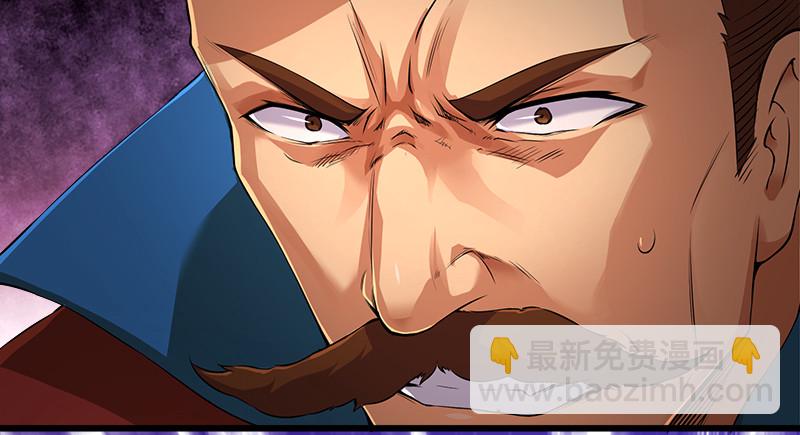 笑傲江湖 - 一二五+一二六(1/5) - 8