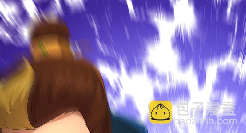 笑傲江湖 - 一二五+一二六(1/5) - 1