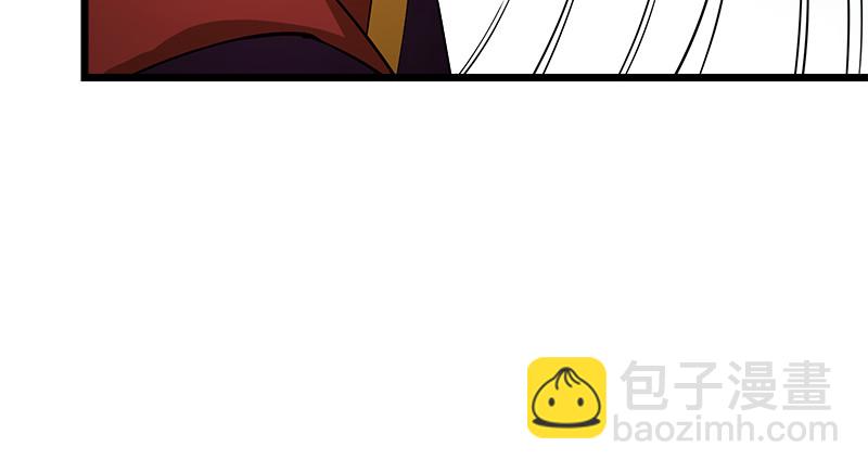 笑傲江湖 - 一二五+一二六(1/5) - 4