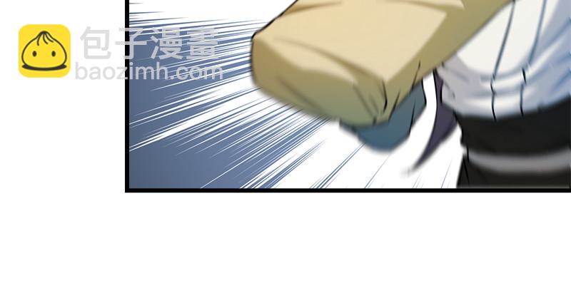 笑傲江湖 - 一二五+一二六(2/5) - 7