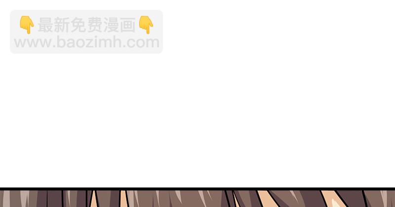 笑傲江湖 - 一二五+一二六(2/5) - 8