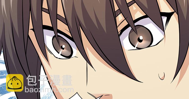 笑傲江湖 - 一二五+一二六(2/5) - 1