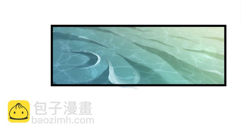 笑傲江湖 - 一二五+一二六(2/5) - 8